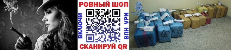 Наркошоп купить ГАШ  Конопля  СОЛЬ  Метадон  COCAIN  Меф  АМФЕТАМИН  Тихвин