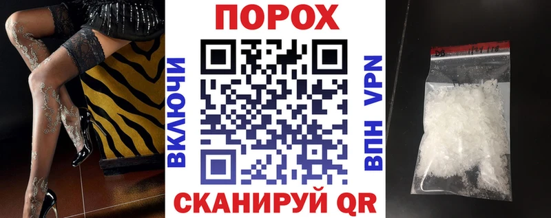 АМФЕТАМИН Premium  Купить закладки  Тихвин 