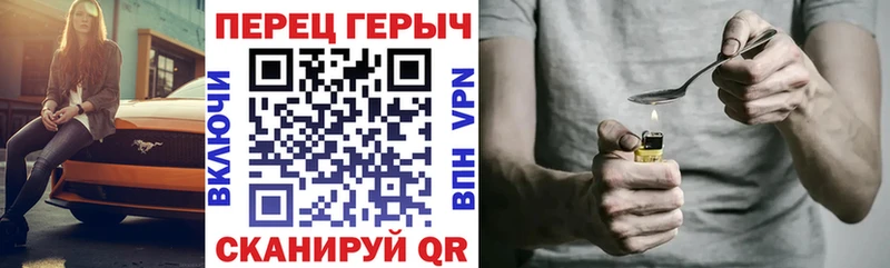 Купить  Тихвин  ГЕРОИН герыч 