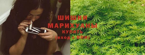 амфетамин Аркадак