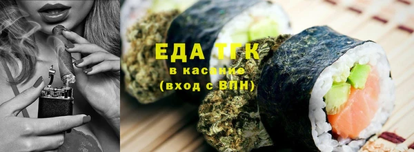 дживик Армянск