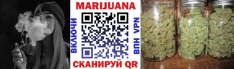 Купить  Тихвин  Каннабис Bruce Banner 